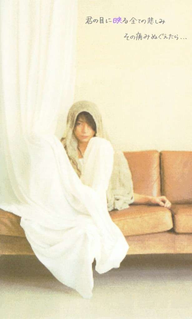待ち受けにしたくなる画像貼ろう選手権