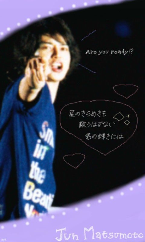 待ち受けにしたくなる画像貼ろう選手権