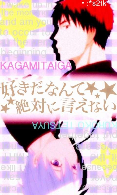 待ち受けにしたくなる画像貼ろう選手権