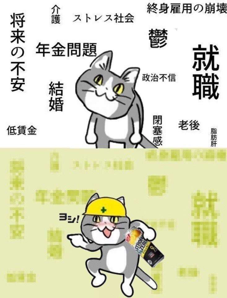 待ち受けにしたくなる画像貼ろう選手権