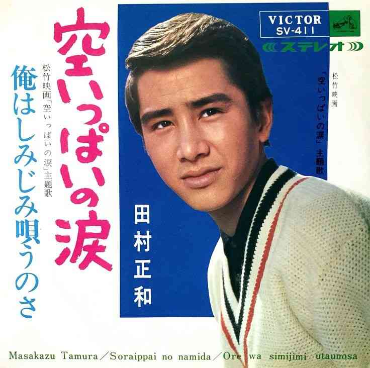待ち受けにしたくなる画像貼ろう選手権