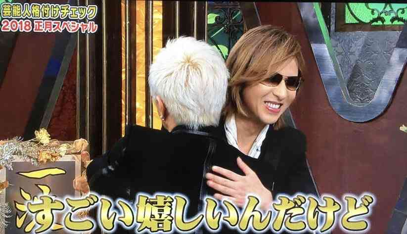 待ち受けにしたくなる画像貼ろう選手権