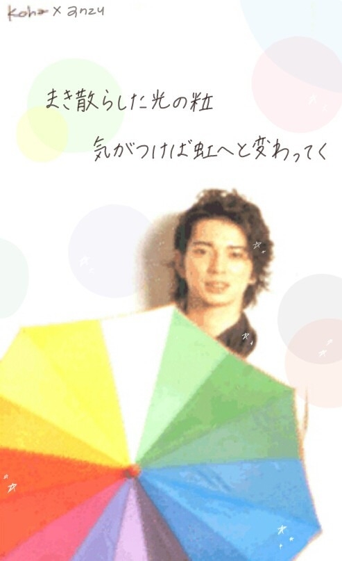 待ち受けにしたくなる画像貼ろう選手権