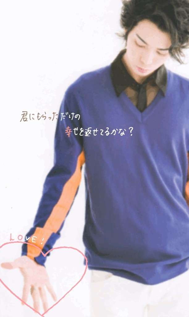 待ち受けにしたくなる画像貼ろう選手権