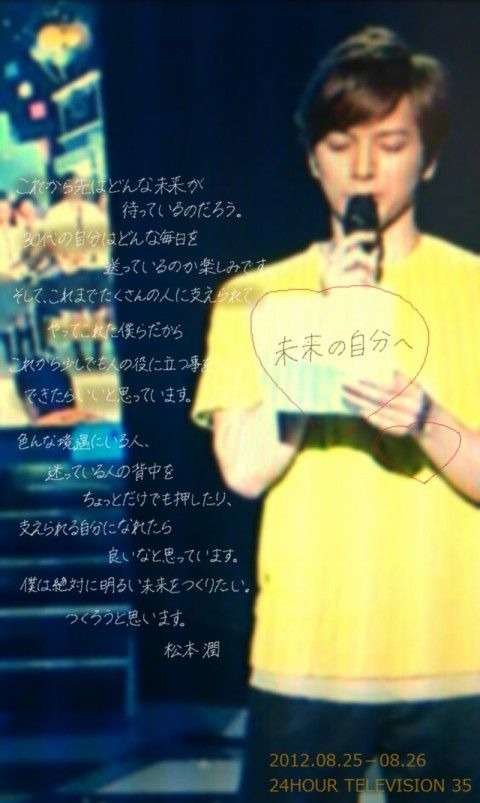 待ち受けにしたくなる画像貼ろう選手権