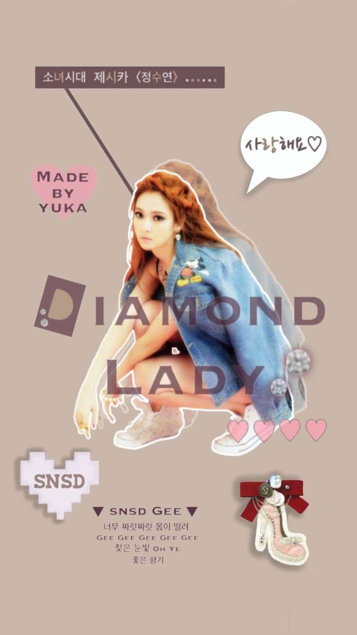 待ち受けにしたくなる画像貼ろう選手権