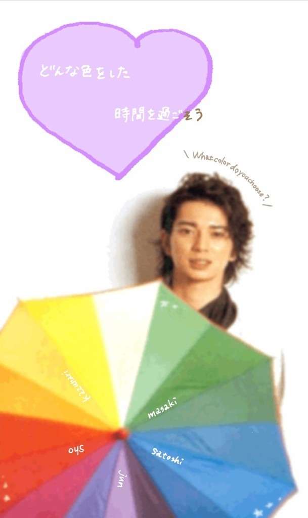待ち受けにしたくなる画像貼ろう選手権