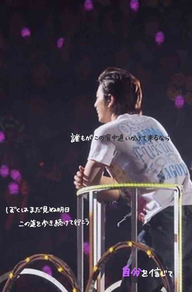 待ち受けにしたくなる画像貼ろう選手権