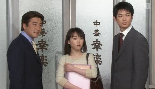 渡る世間は鬼ばかりのトピをこしらえました