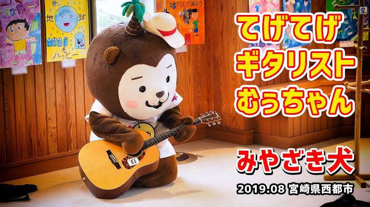 県民性はあると思いますか?