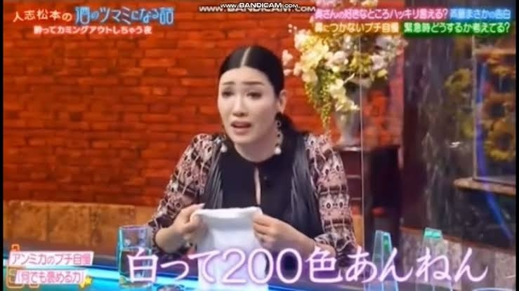 欲しい色がなかった