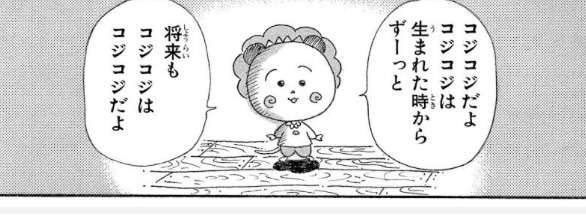 赤ちゃんとお出かけの時の持ち物