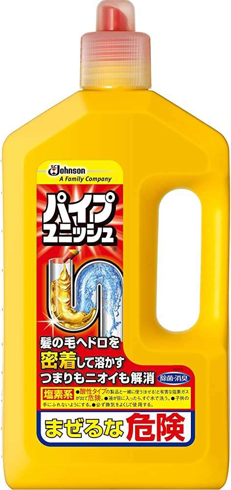 【台所・風呂・洗面】排水口の掃除頻度