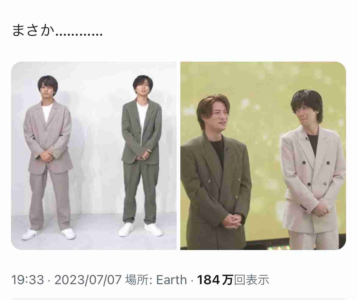 元IMPACTors→IMP.で新事務所『TOBE』から再出発 公式SNS&FC開設も発表