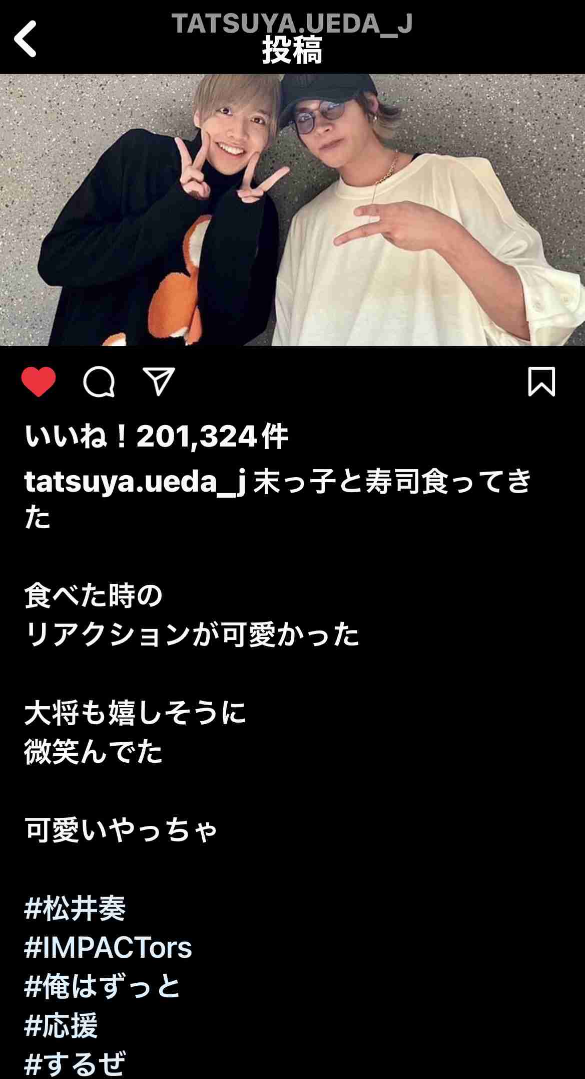元IMPACTors→IMP.で新事務所『TOBE』から再出発 公式SNS&FC開設も発表