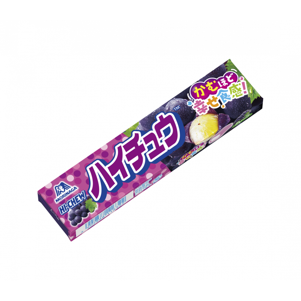 ハイブランド持ってる?
