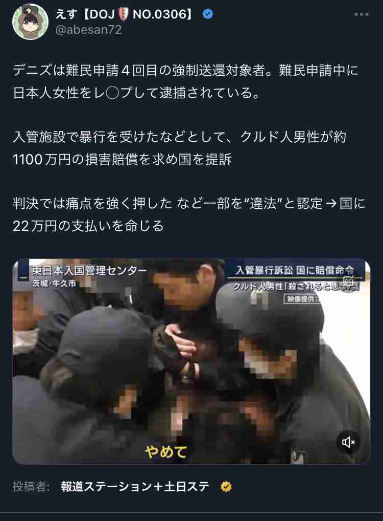 【総合トピ】単独トピが立たないドラマを語るトピ
