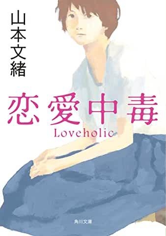 【総合トピ】単独トピが立たないドラマを語るトピ