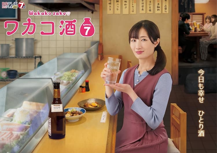 【総合トピ】単独トピが立たないドラマを語るトピ