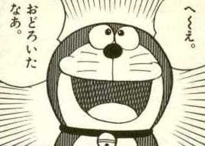 榮倉奈々、“普通は一緒に撮れない人”との2ショットで圧巻スタイル披露　美の共演に「美しさ2倍」「脚長いです」