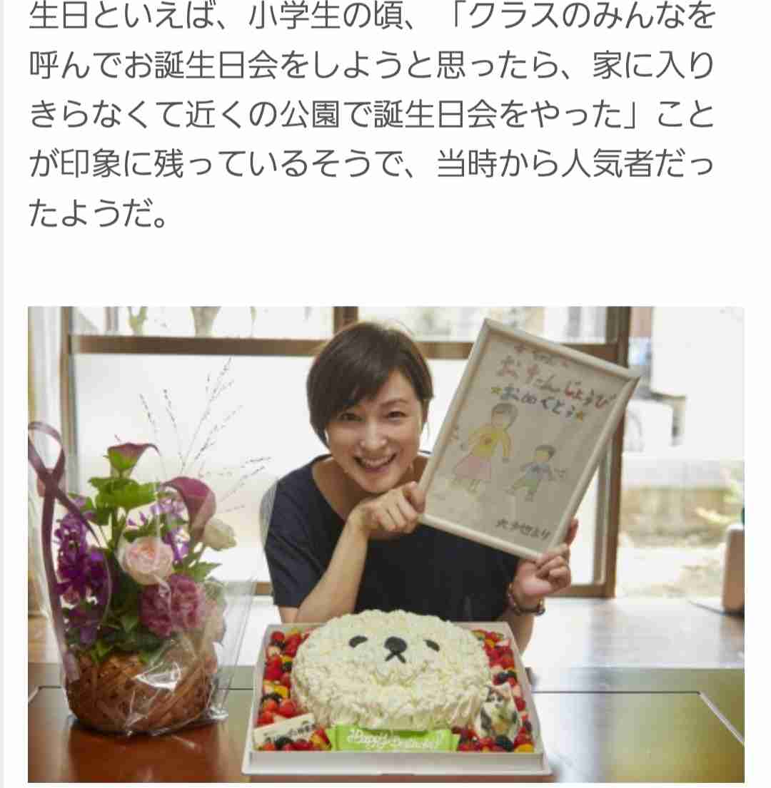 広末涼子に地元・高知新聞がラブコール「やらかした娘を拒絶する家族はいません」「ふるさとが排除してはいけない」