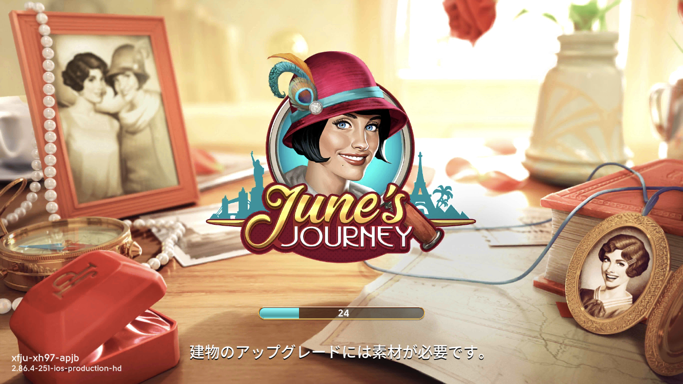 気になってるゲームのタイトルを書くとプレイしたことがある人がコメントしてくれるトピ