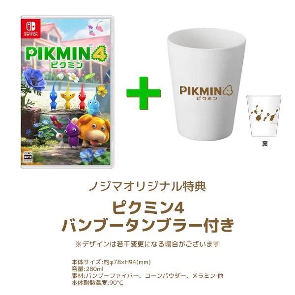 気になってるゲームのタイトルを書くとプレイしたことがある人がコメントしてくれるトピ