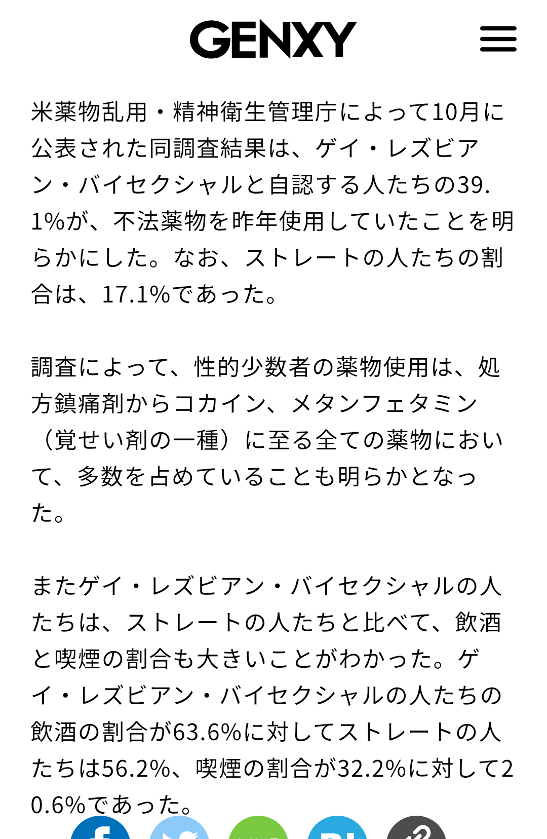 頭部ない男性殺人、防カメの人物が大型キャリーケース…ホテル滞在1日午後10時半～約3時間半、殺害後に首を切断とみて捜査