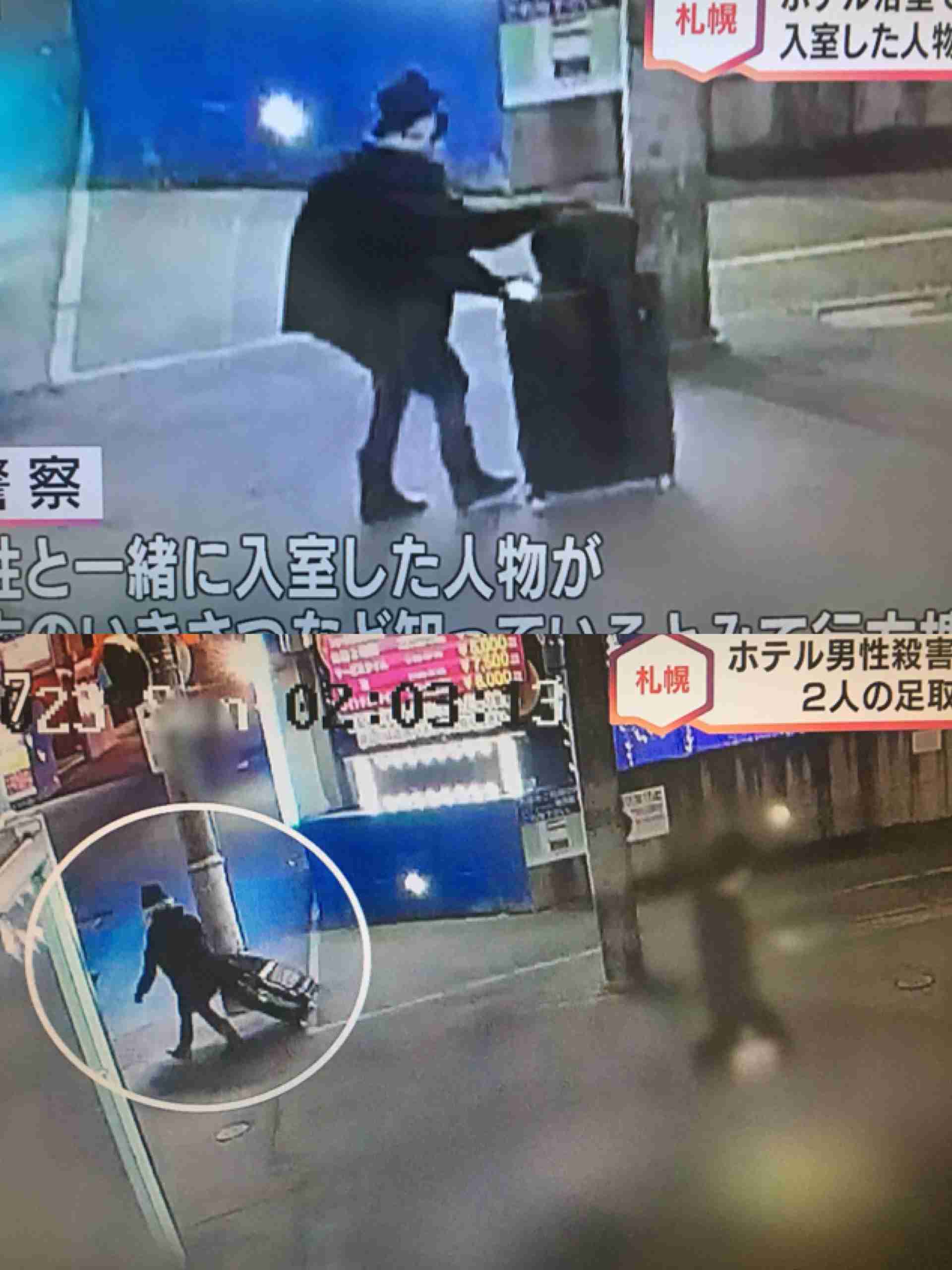 頭部ない男性殺人、防カメの人物が大型キャリーケース…ホテル滞在1日午後10時半～約3時間半、殺害後に首を切断とみて捜査