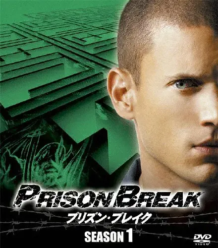 おすすめ海外ドラマ【2010年以降】