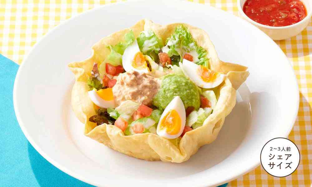 飲食店のサイドメニューで美味しいもの　　