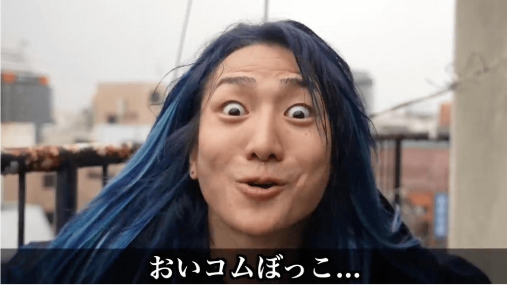 “登録者激減”コムドット・やまとが危機感「これは日本の緊急事態」「俺達がいないと日本はマジで終わる」