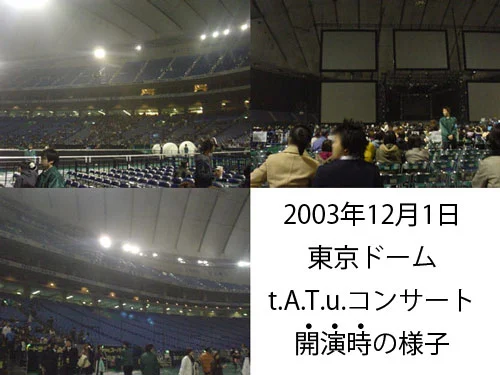 “登録者激減”コムドット・やまとが危機感「これは日本の緊急事態」「俺達がいないと日本はマジで終わる」