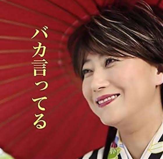 “登録者激減”コムドット・やまとが危機感「これは日本の緊急事態」「俺達がいないと日本はマジで終わる」