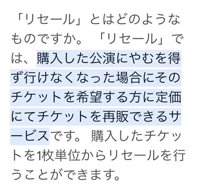 “登録者激減”コムドット・やまとが危機感「これは日本の緊急事態」「俺達がいないと日本はマジで終わる」