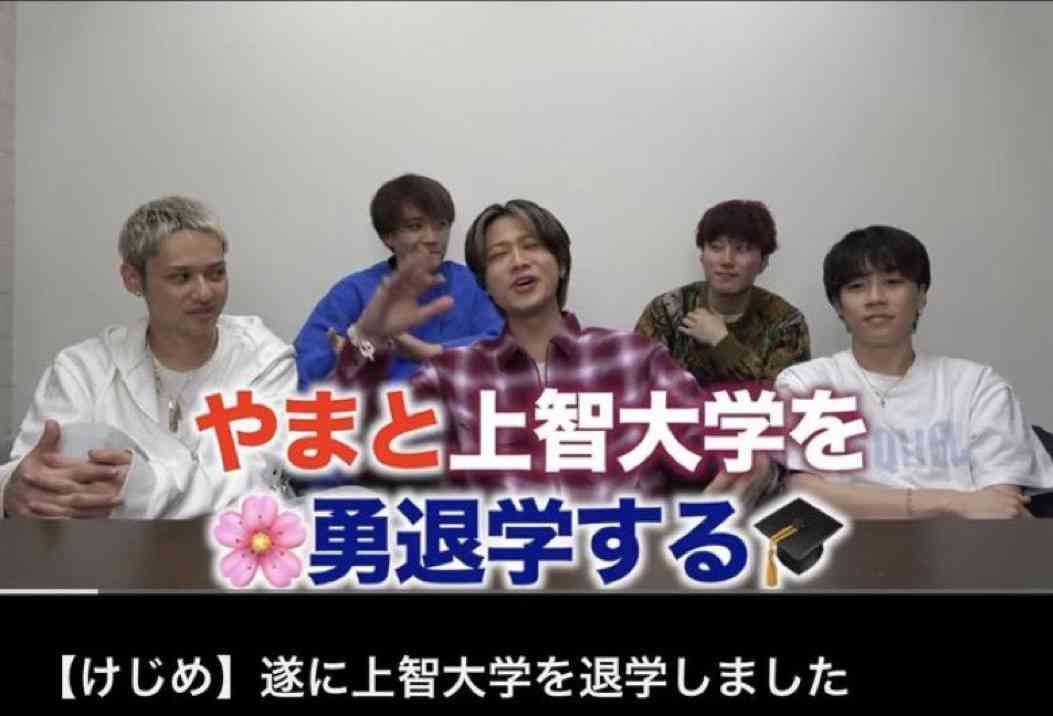 “登録者激減”コムドット・やまとが危機感「これは日本の緊急事態」「俺達がいないと日本はマジで終わる」