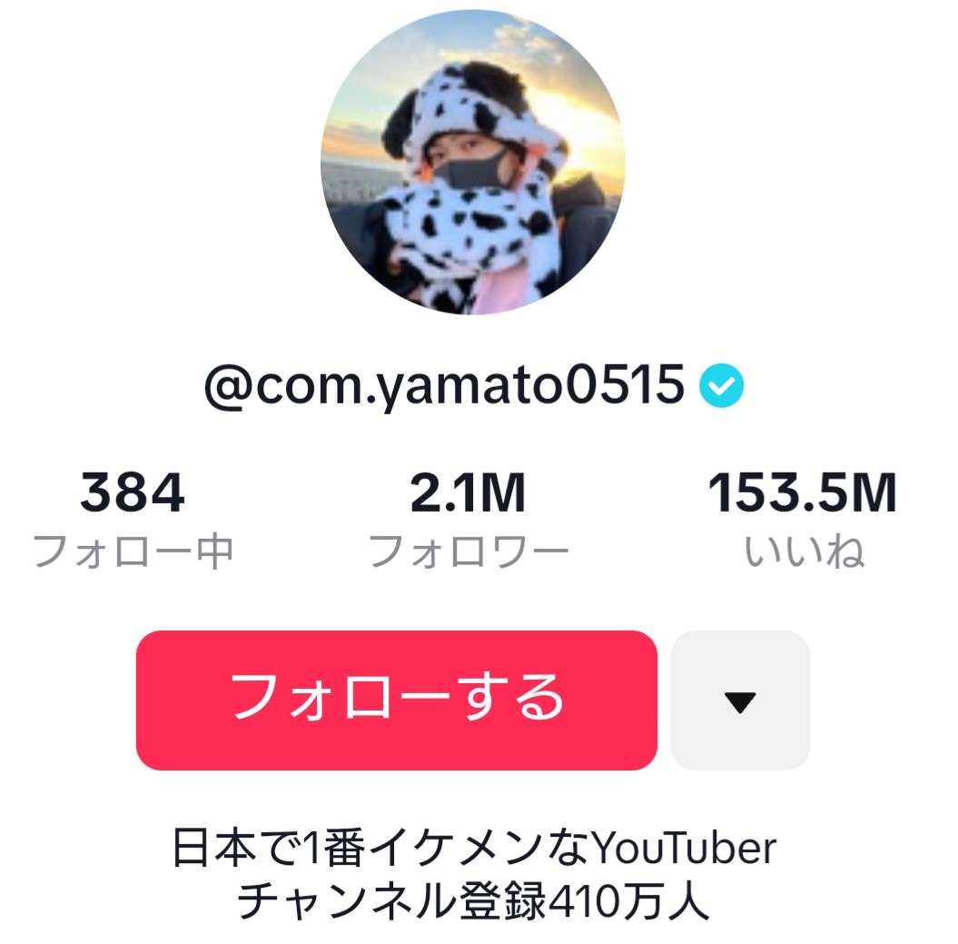 “登録者激減”コムドット・やまとが危機感「これは日本の緊急事態」「俺達がいないと日本はマジで終わる」