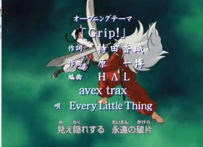 【ELT】Every Little Thingの好きな曲
