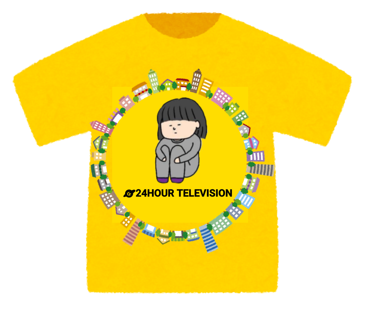 24時間テレビのチャリティーTっぽい画像【お絵描き】