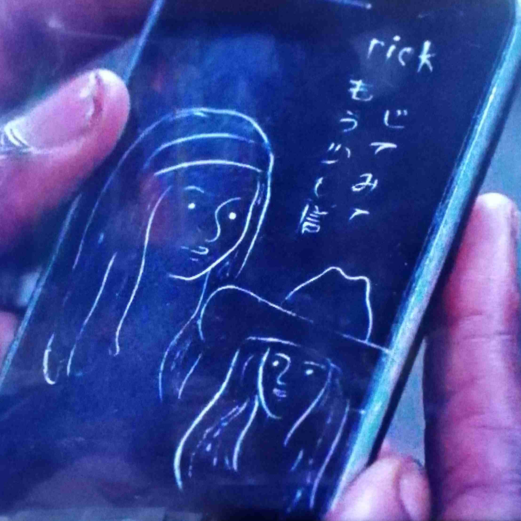 24時間テレビのチャリティーTっぽい画像【お絵描き】