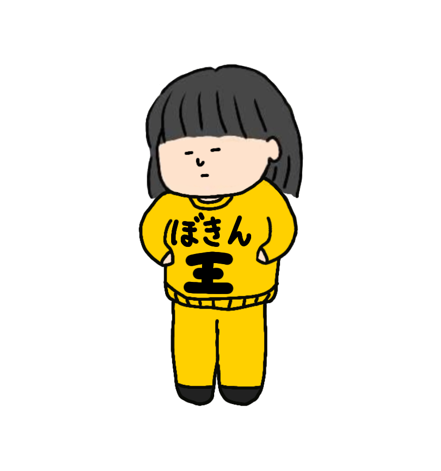 24時間テレビのチャリティーTっぽい画像【お絵描き】