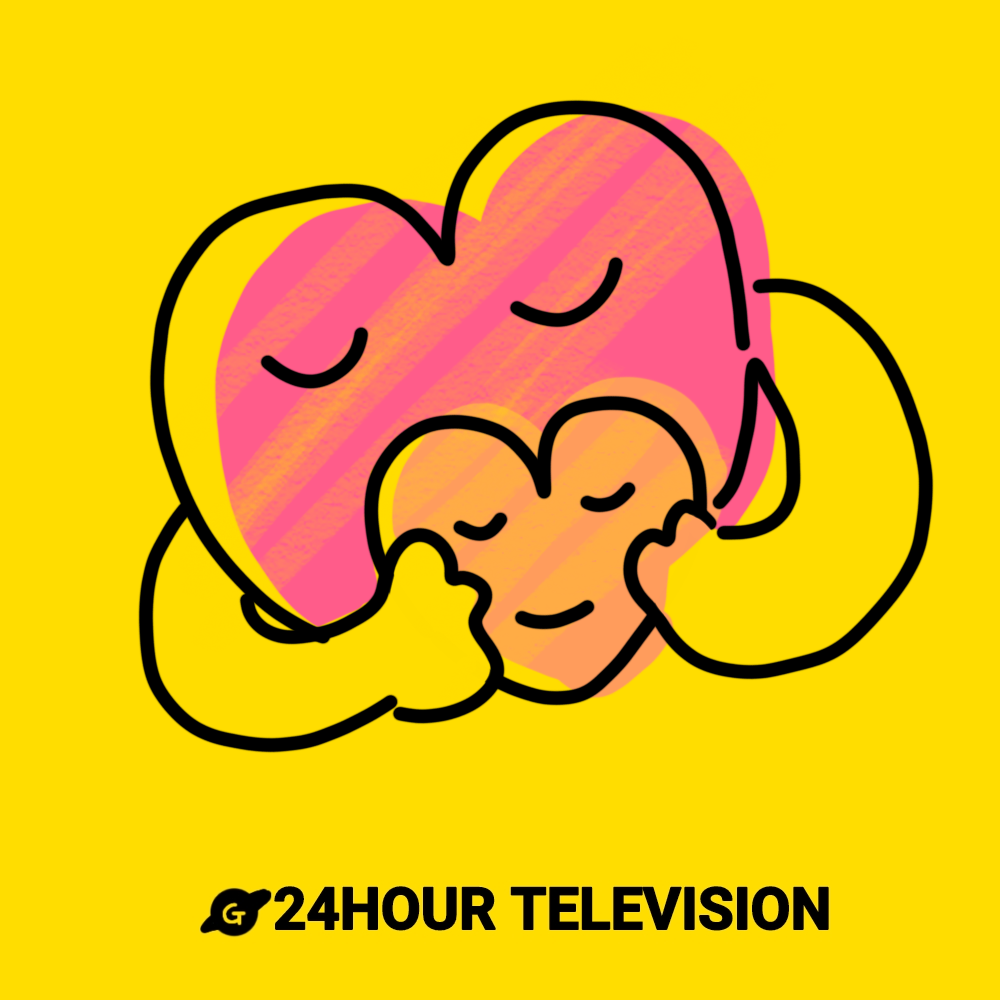24時間テレビのチャリティーTっぽい画像【お絵描き】