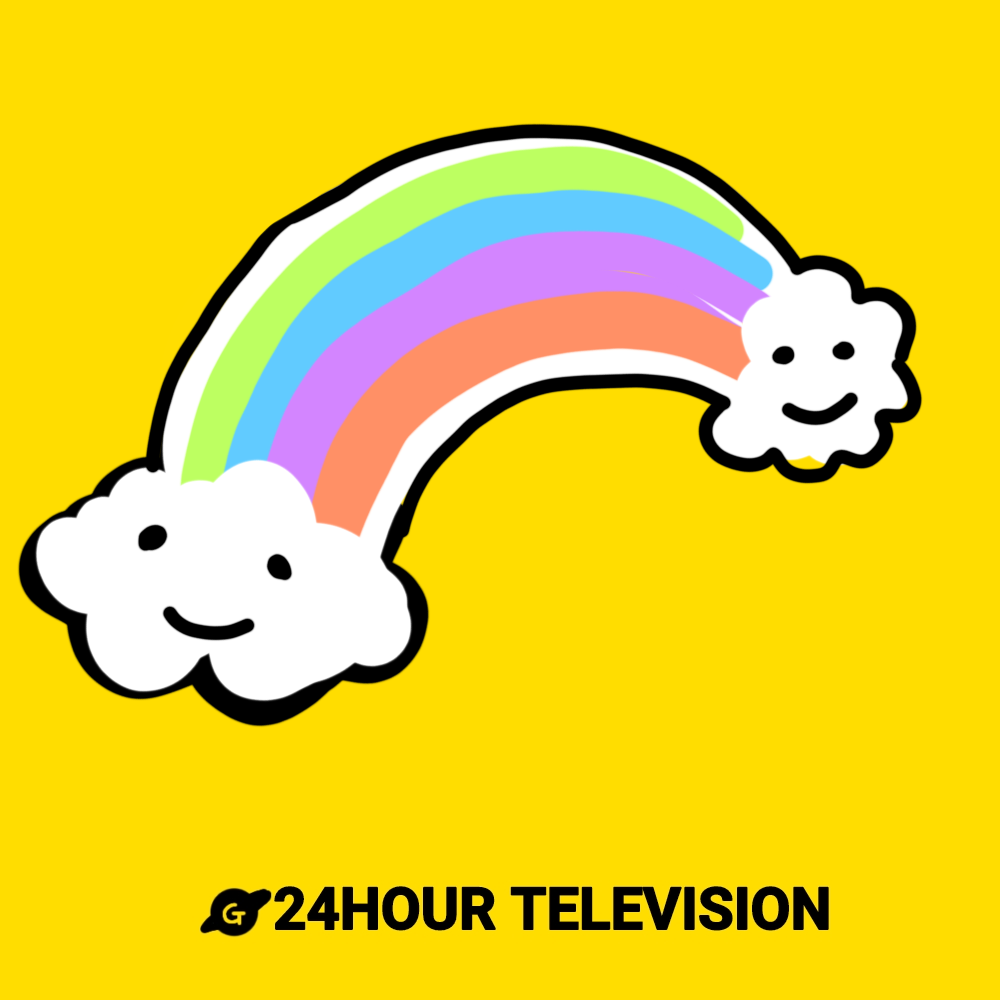 24時間テレビのチャリティーTっぽい画像【お絵描き】