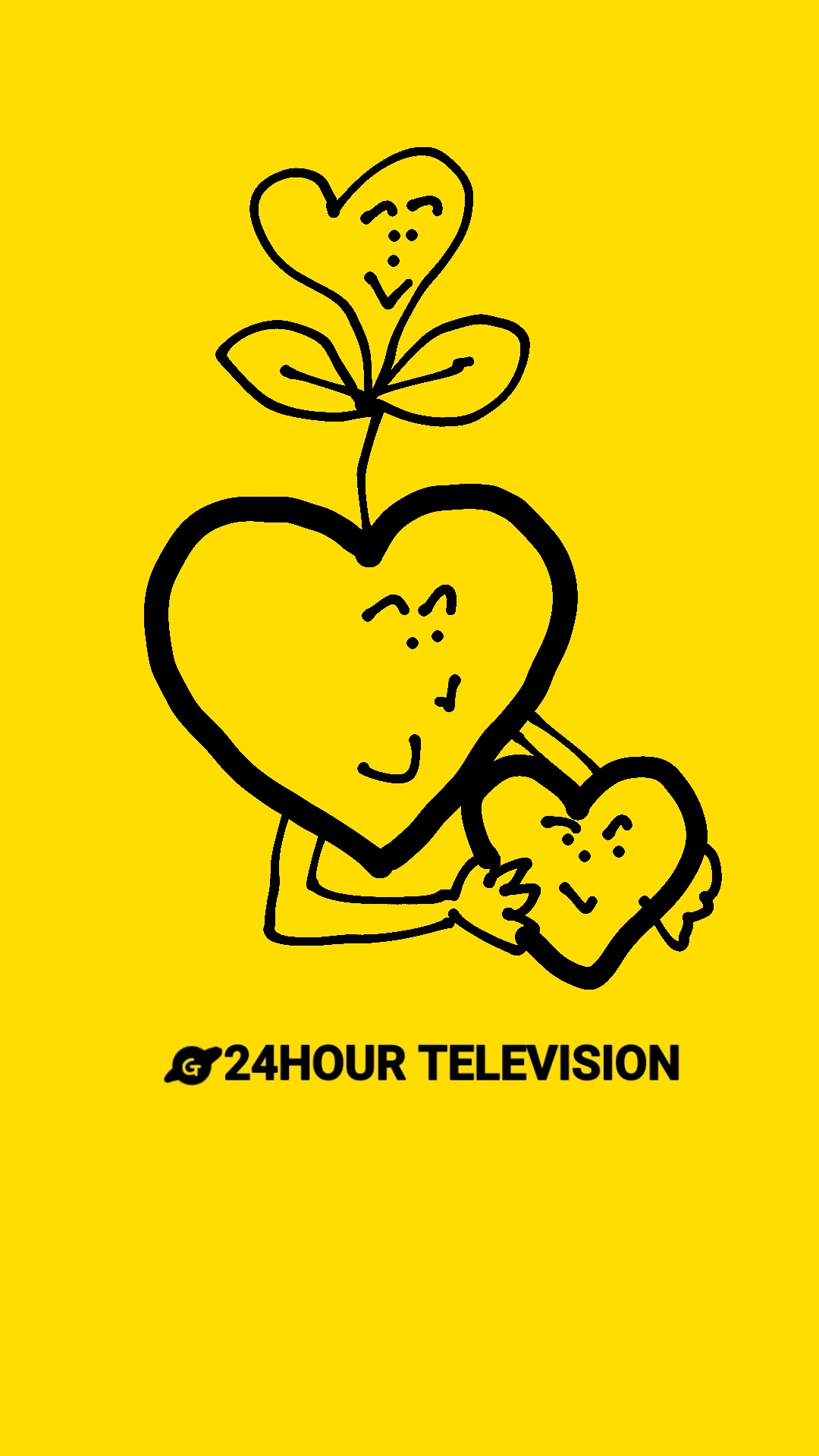 24時間テレビのチャリティーTっぽい画像【お絵描き】