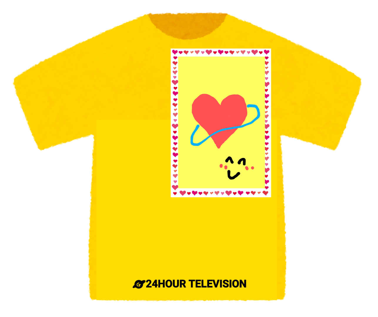 24時間テレビのチャリティーTっぽい画像【お絵描き】