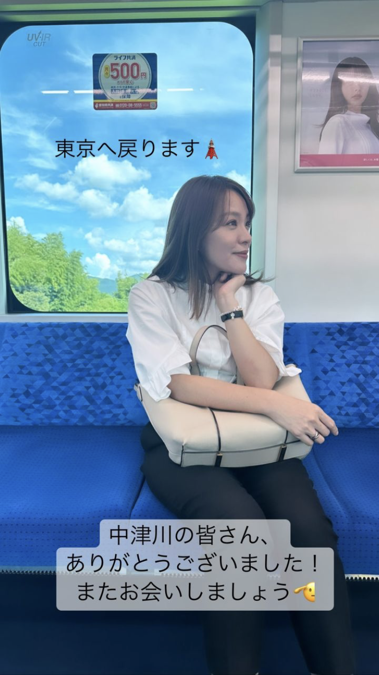 自民党女性局の仏研修に批判殺到「38人も行ってなにすんの？」　今井絵理子氏は反論
