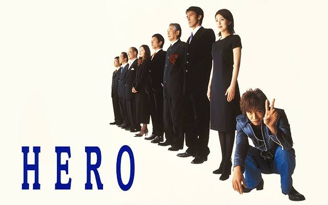 今までで1番好きな月9ドラマ