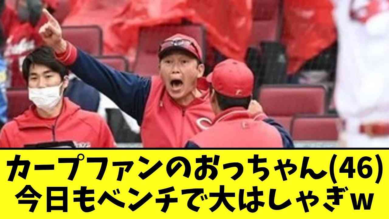 阪神・岡田監督が怒り心頭の会見拒否 「なしや言うてんねん!」2点リード守れず痛恨の逆転負け 2失策が絡んだ決勝点