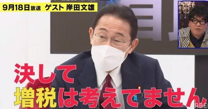 嘘のようで本当の話