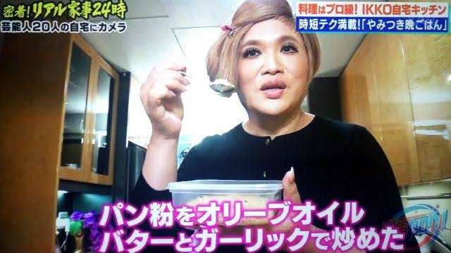 ちょっと一言　〜画像を添えて〜part4